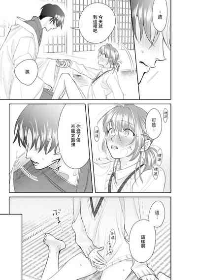 第63頁圖