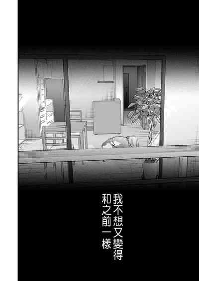 第43頁圖