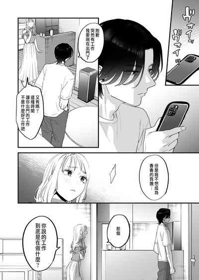 第47頁圖
