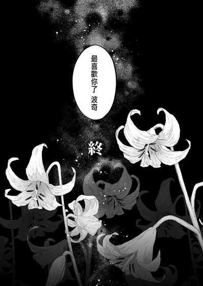 第59頁圖
