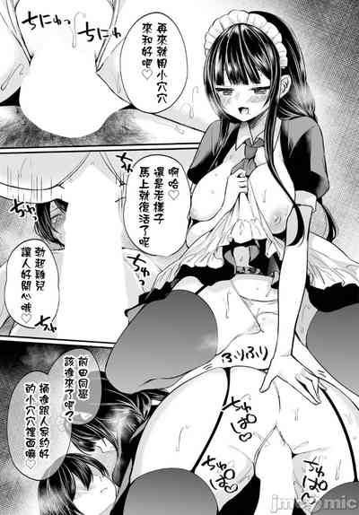 第11頁圖