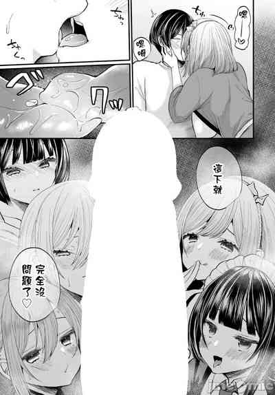 第27頁圖