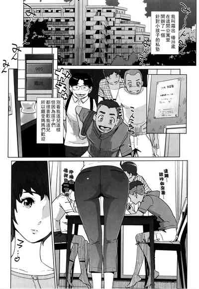 第19頁圖