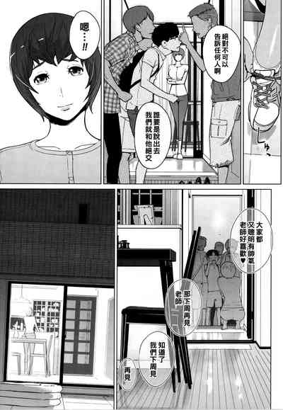 第43頁圖