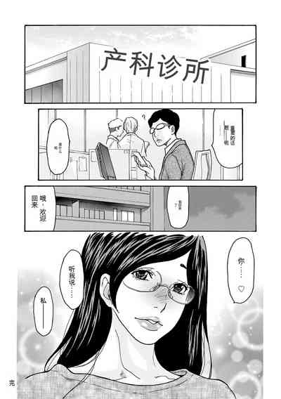第111頁圖