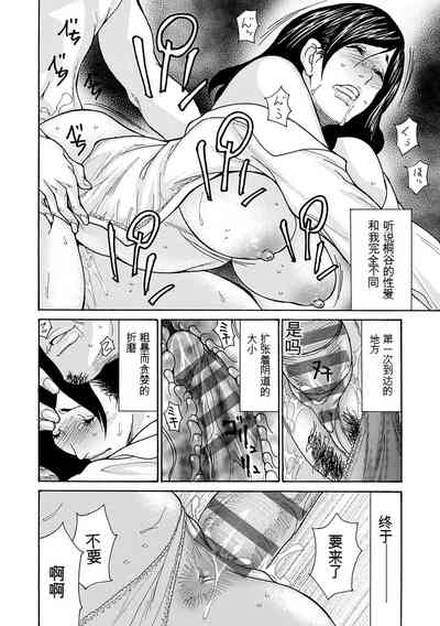 第143頁圖