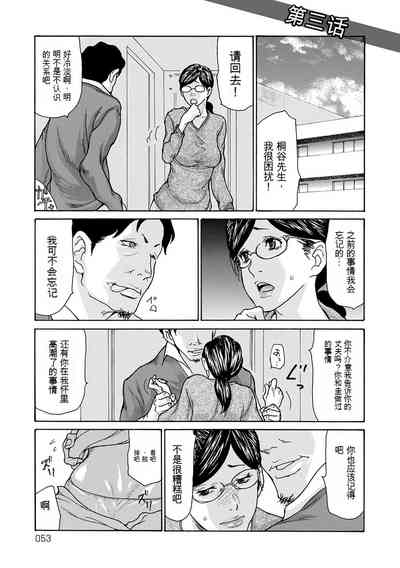 第147頁圖