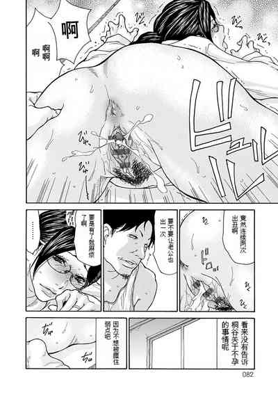 第179頁圖