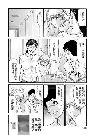 第183頁圖