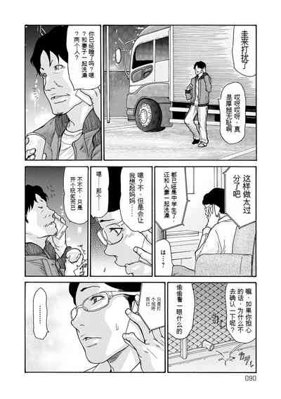 第187頁圖