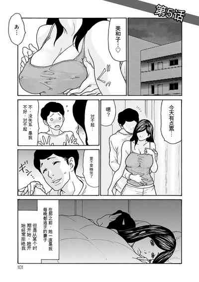 第199頁圖