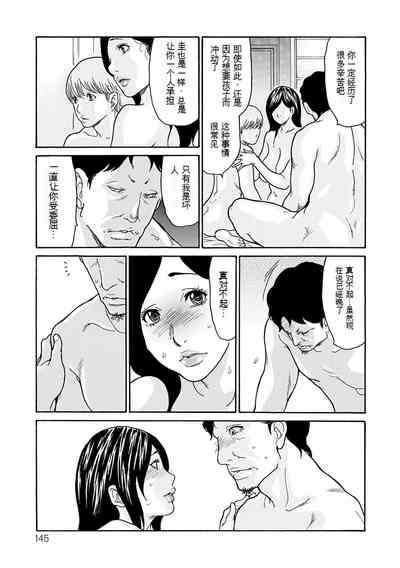 第51頁圖
