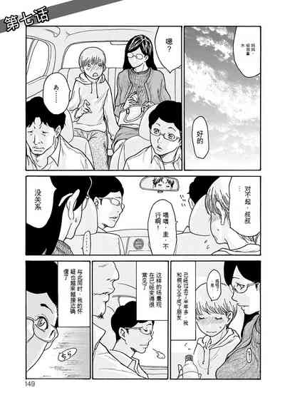 第55頁圖