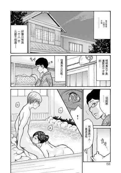 第63頁圖