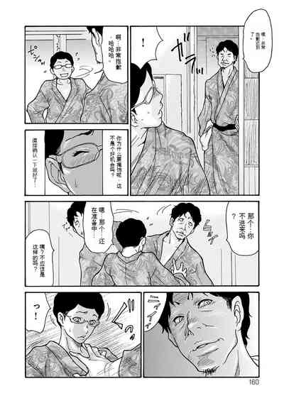 第67頁圖