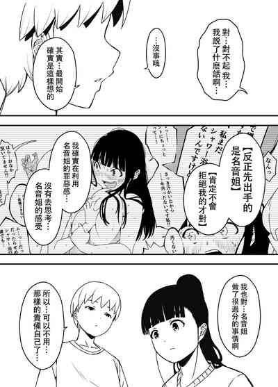 第11页图
