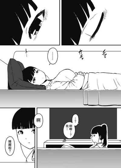 第19页图