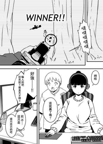 第23页图