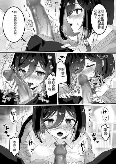 第11页图
