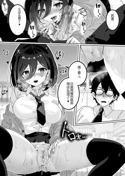 第15页图