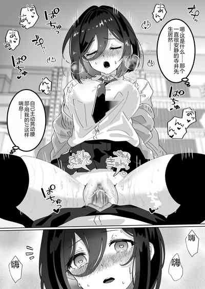 第19页图