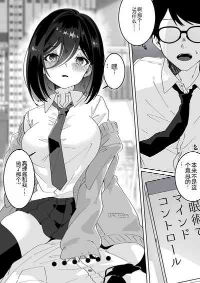 第3页图