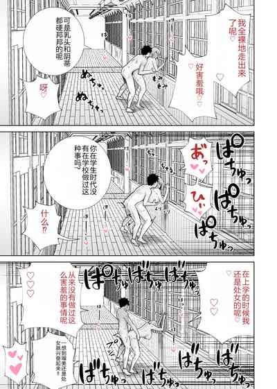 第31頁圖