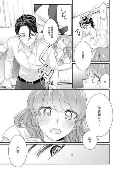 第103頁圖