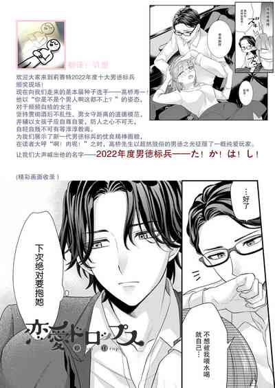 第107頁圖