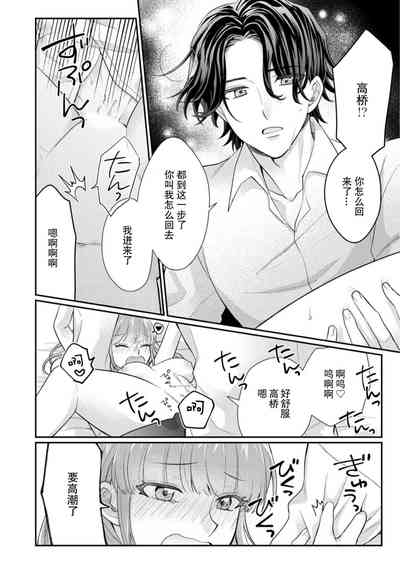 第111頁圖