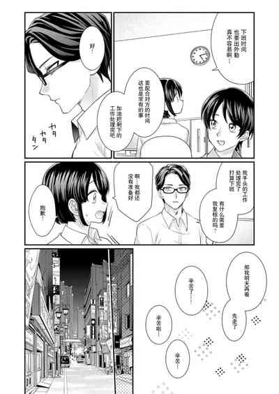 第115頁圖