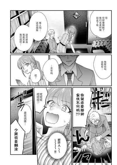 第123頁圖