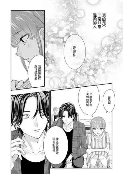 第131頁圖