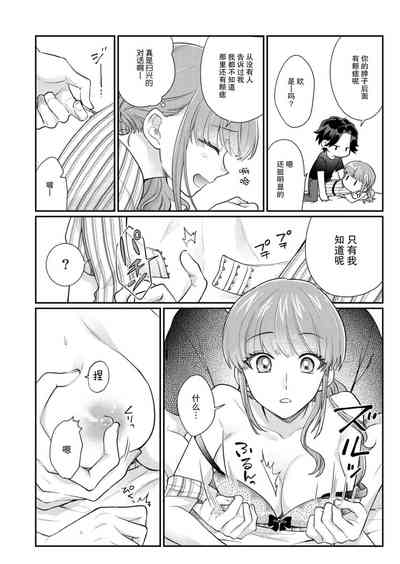 第139頁圖