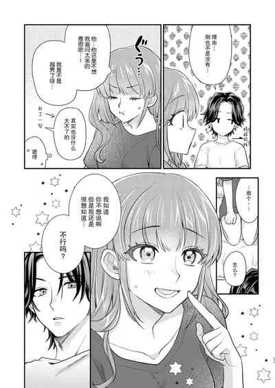 第151頁圖
