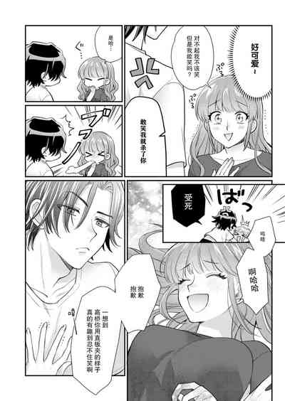 第155頁圖
