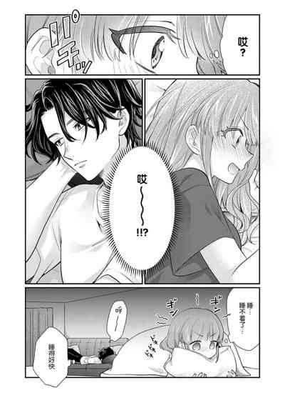 第159頁圖