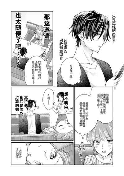 第167頁圖