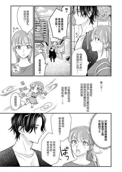 第171頁圖