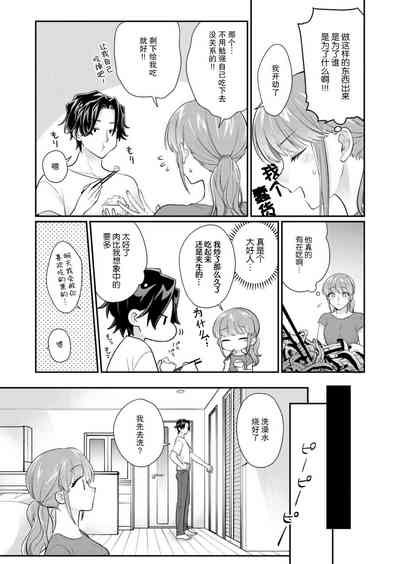 第175頁圖