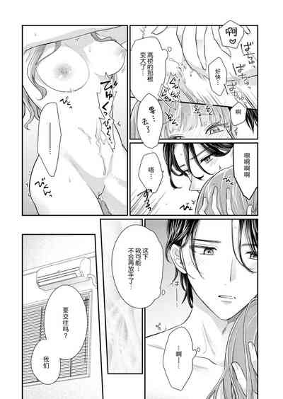 第183頁圖