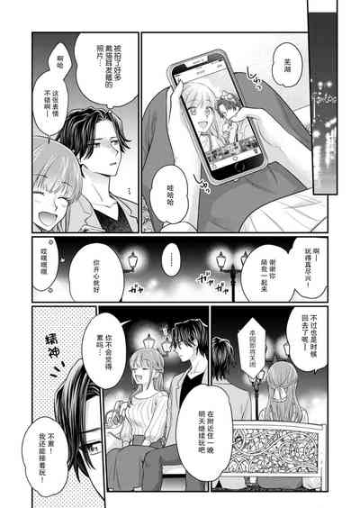第191頁圖