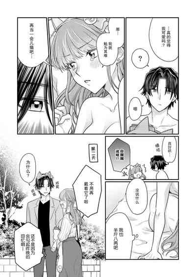 第195頁圖