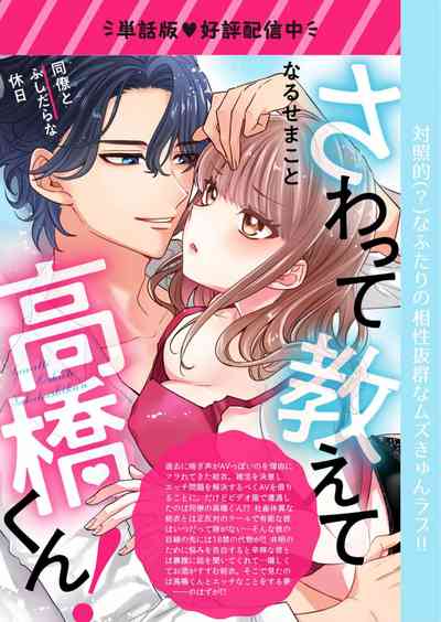 第199頁圖