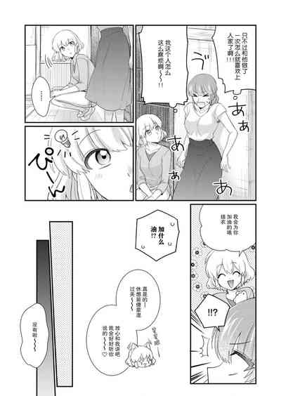 第91頁圖