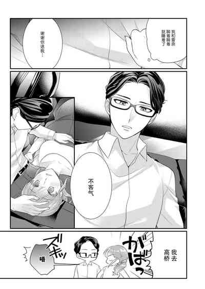 第95頁圖