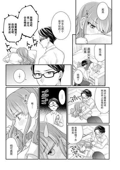 第99頁圖