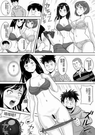 第11頁圖