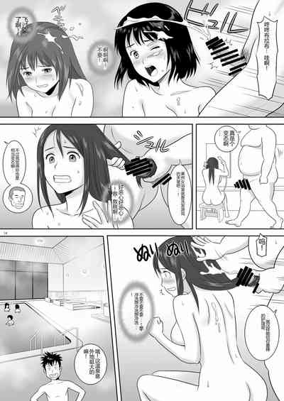 第15頁圖