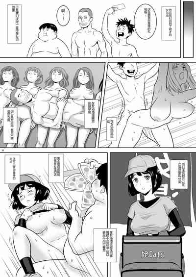 第39頁圖